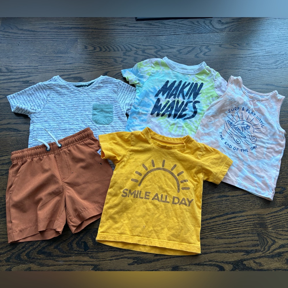 Boys Summer Bundle
